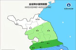 雷电竞体育截图3